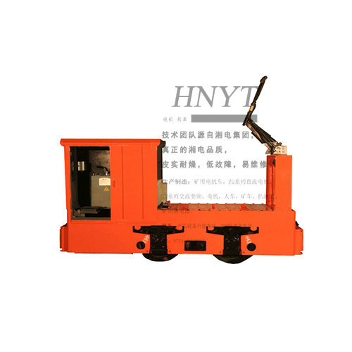 3噸架線式電機(jī)車