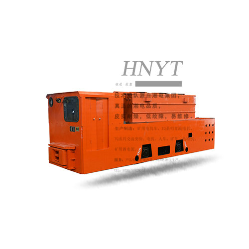 12噸蓄電池電機(jī)車